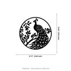 Peacock Wall Art — Fanned Tail Silhouette | 2 Sizes